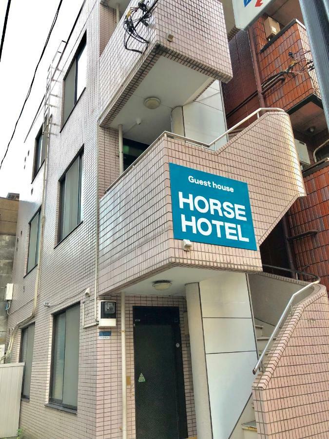 Horse Hotel Tokio Exterior foto